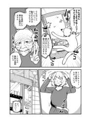 204907 B