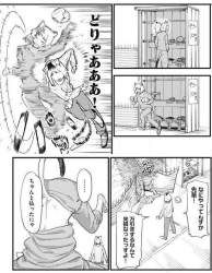 197131 B