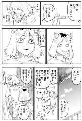 360270 B