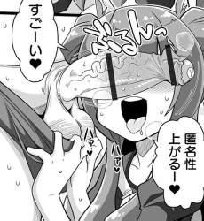 148523 B