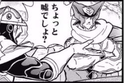 34119 B