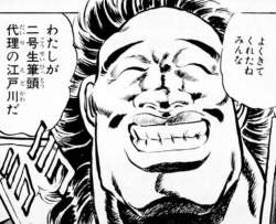 76504 B