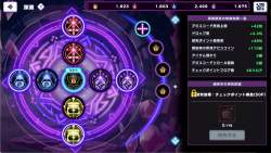 992006 B