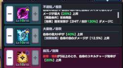 118989 B