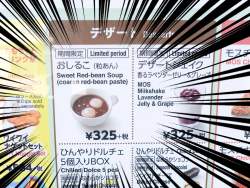 389860 B