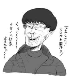 77881 B