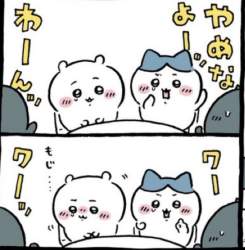 72277 B