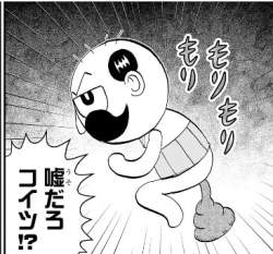63945 B