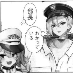 143481 B