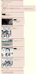 354436 B