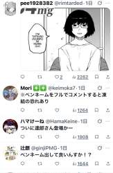 314791 B