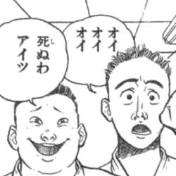 57446 B
