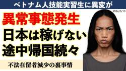 208399 B