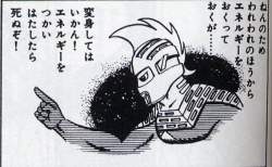 376573 B