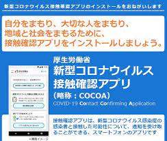 15159 B
