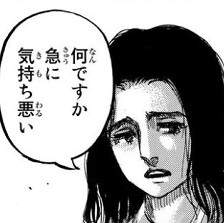 16044 B