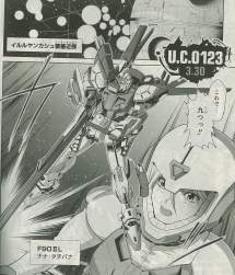 1274105 B
