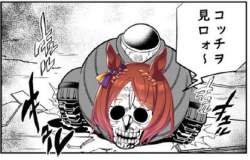 279552 B