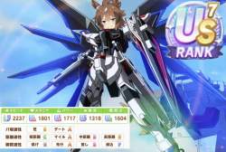 448671 B