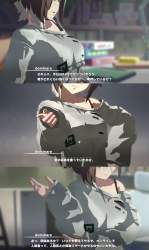 1697306 B