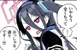 352624 B