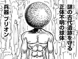 115874 B