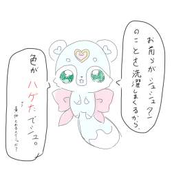 170436 B