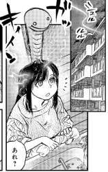 75879 B