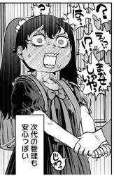 175897 B