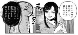 57291 B
