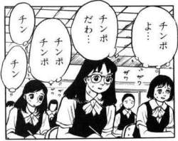 54076 B
