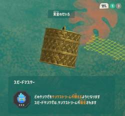 164584 B