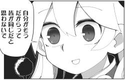 137642 B