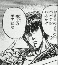 39635 B