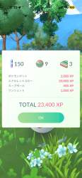 303639 B