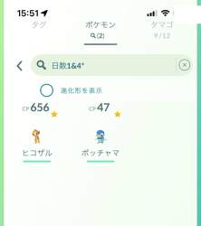 56973 B
