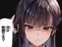 2187377 B
