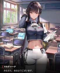307539 B