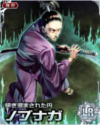 92894 B