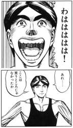 89684 B