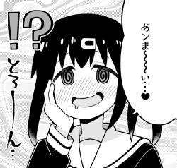 212607 B