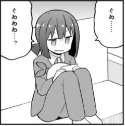 139026 B