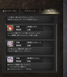 168117 B
