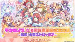 1246108 B