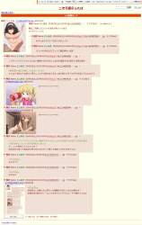 168719 B