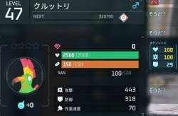 56526 B