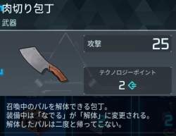 62405 B