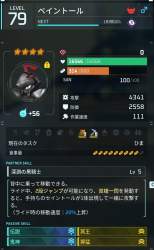 122898 B