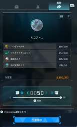 104523 B