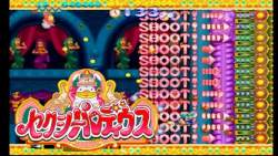 89743 B